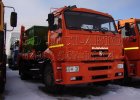 Мусоровоз МКС 4501 на шасси  43253
