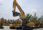 Экскаватор гусеничный XE470C